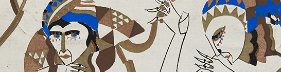 Carousel image 4
