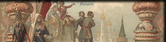 Carousel image 10