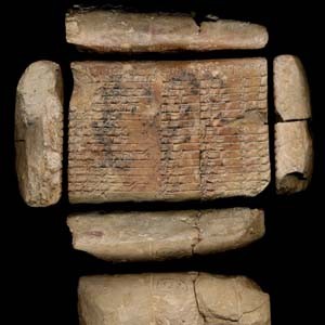 Plimpton 322 Cuneiform Digital Library Initiative