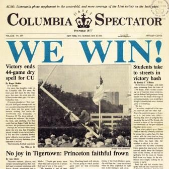 Columbia Spectator Columbia Spectator